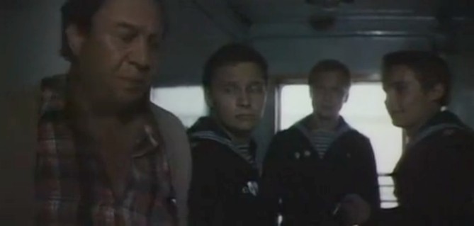  - " " (1984)