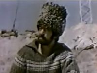 " " (1980)