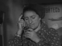 "" (1972)