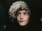 "" (1992)