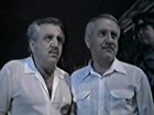   - " " (1992)