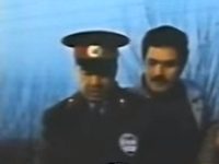 "   " (1990)