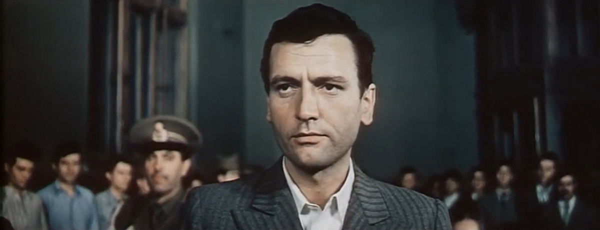   - " " (1976)