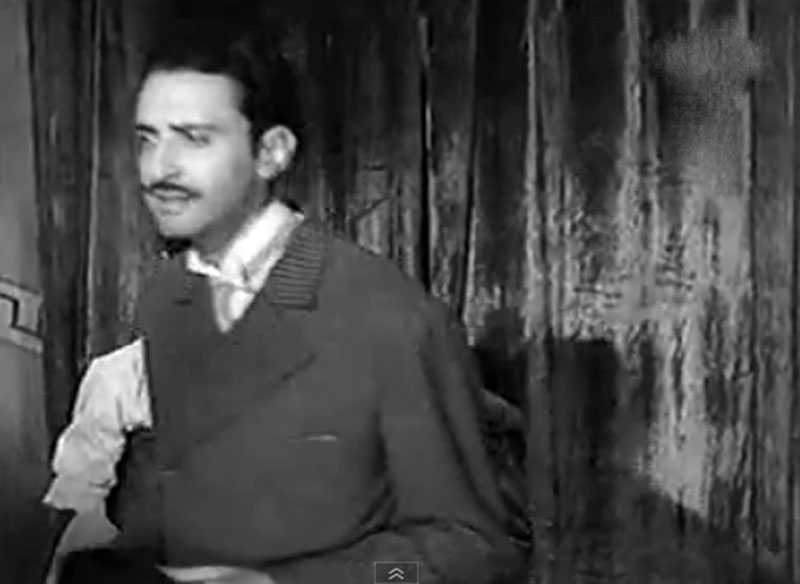   - " " (1956)