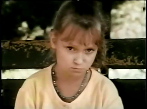   - " " (1990)