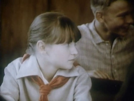   - " " (1993)