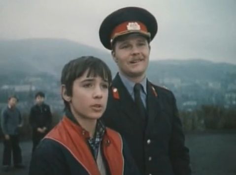   (1980)