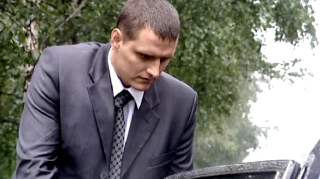  (2008)