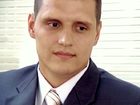 "" (2008)