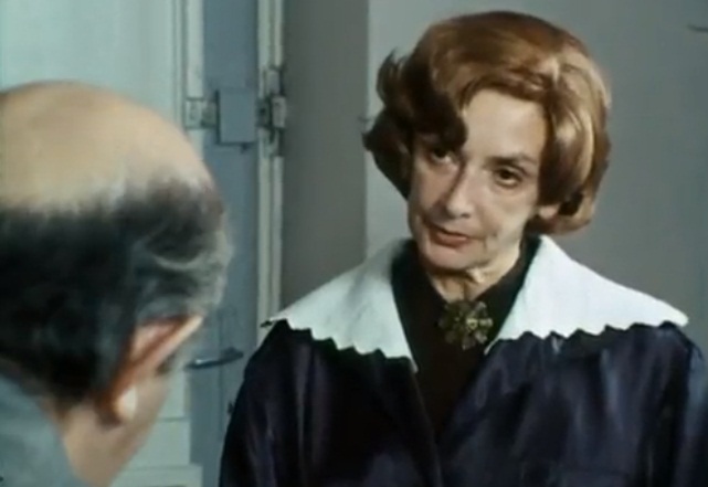   - " " (1976-1977)