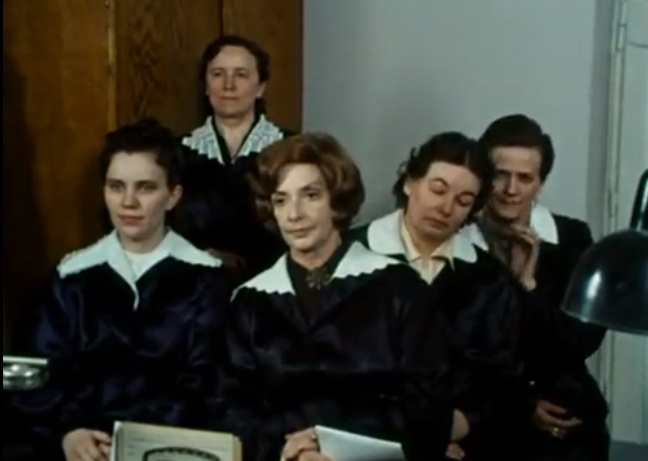   - " " (1976-1977)