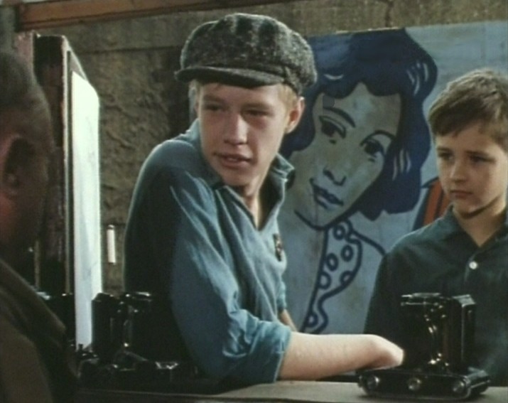   (1976)