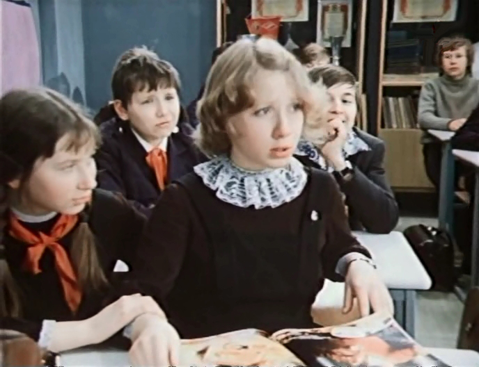   - "   " (1976)