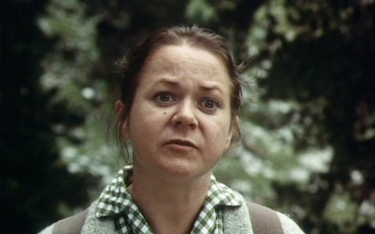   - "  " (1971)