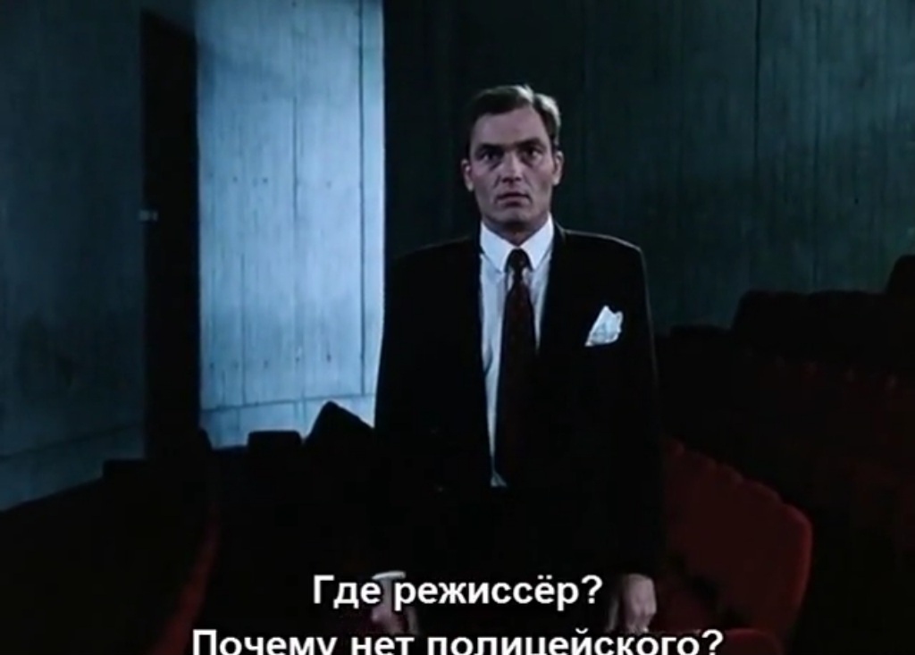  - " " (1986)