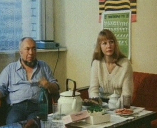   - "  " (1981)