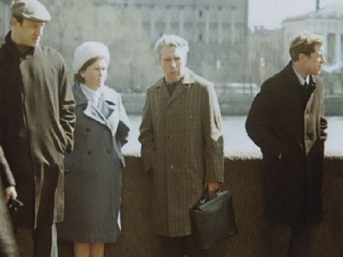  (1972)
