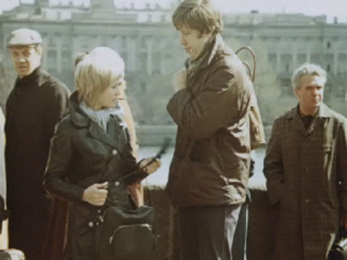 (1972)