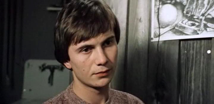   - "- ..." (1984)