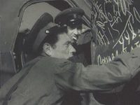 "   " (1958)