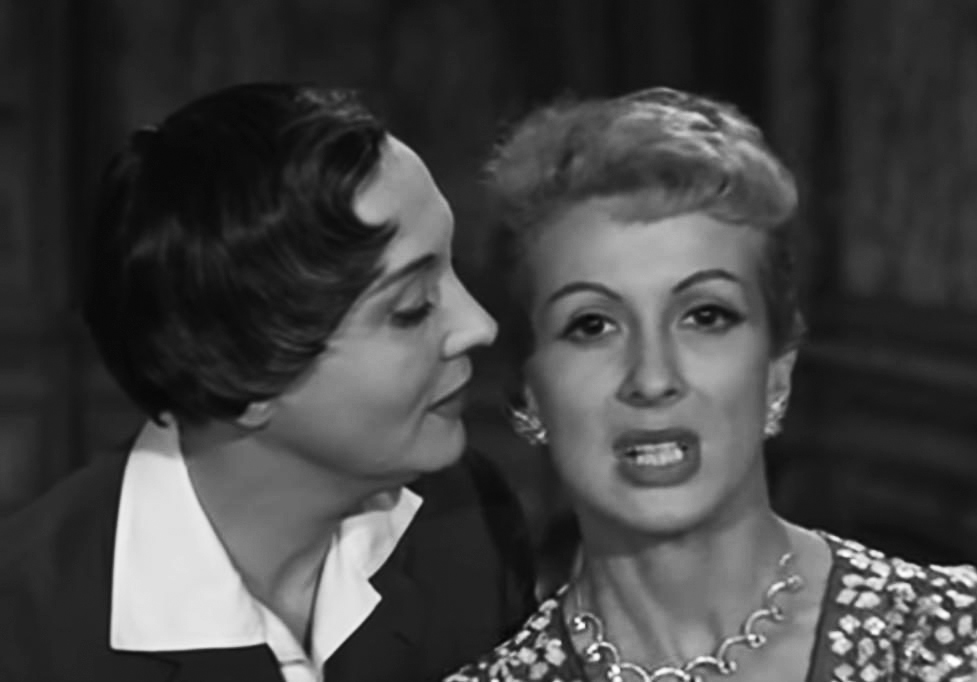   - "  " (1954)