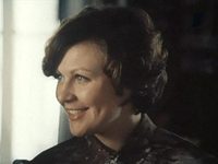 " , " (1981)