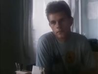 "Штаны" (1988)