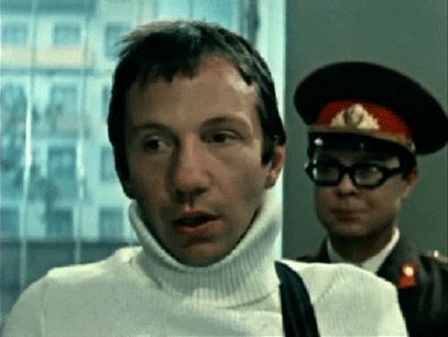   - "  " (1970)