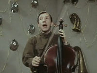 "" (1969)