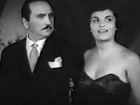 " " (1952)