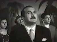 " " (1952)