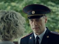 " -2" (2021)