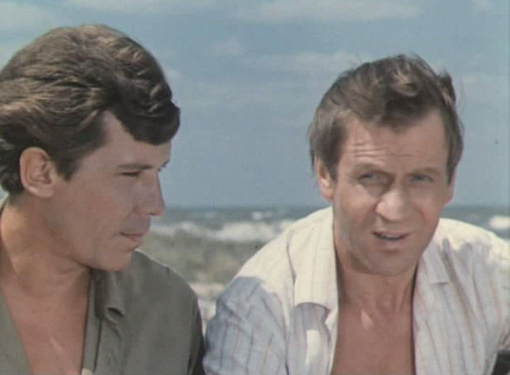   - " " (1974)
