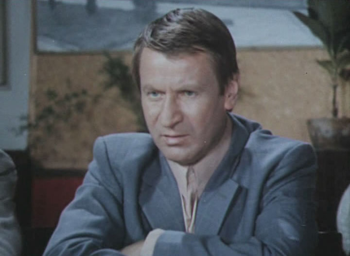   - " " (1974)