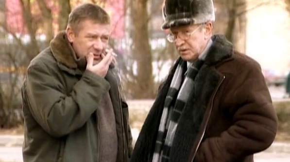   - " ..." (2005)