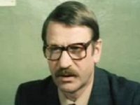 " " (1981)