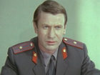   - " " (1974)