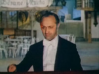 "" (1984)