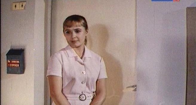   - "   " (1973)