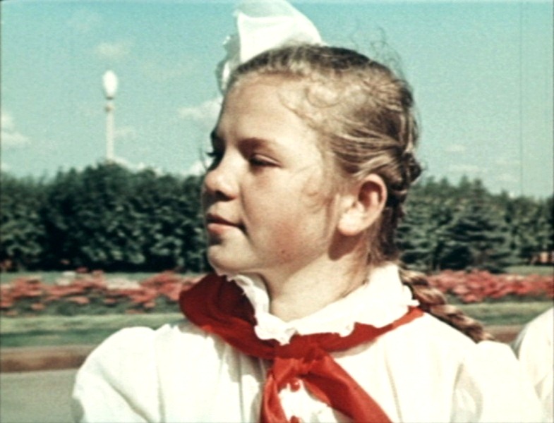   - " " (1957)