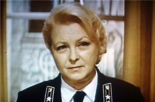   (1981)