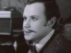   - "   -?" (1973)