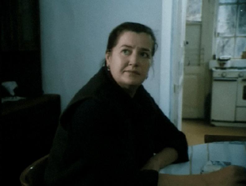   - "  " (1989)