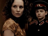 " -3" (2024)