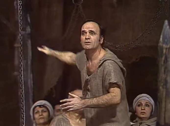   - " " (1984)