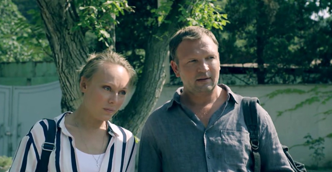 Горная болезнь сериал актёры