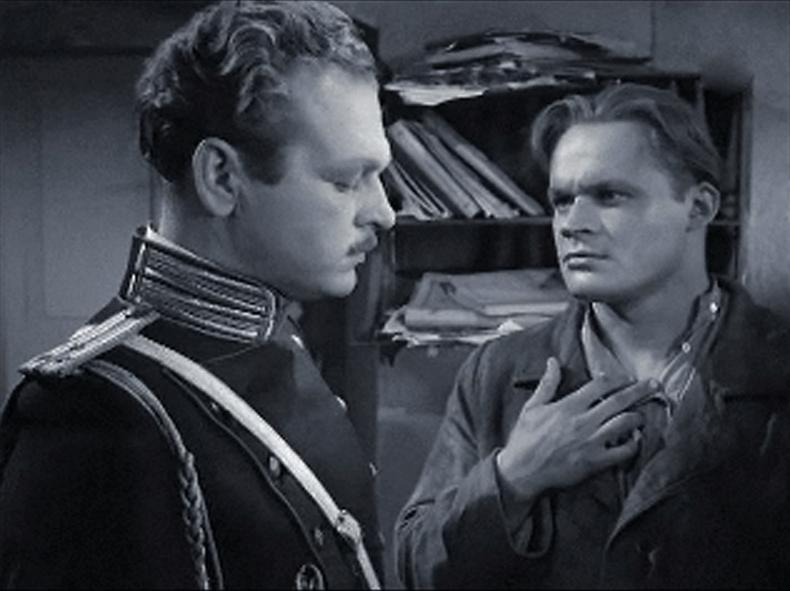   - " " (1957)