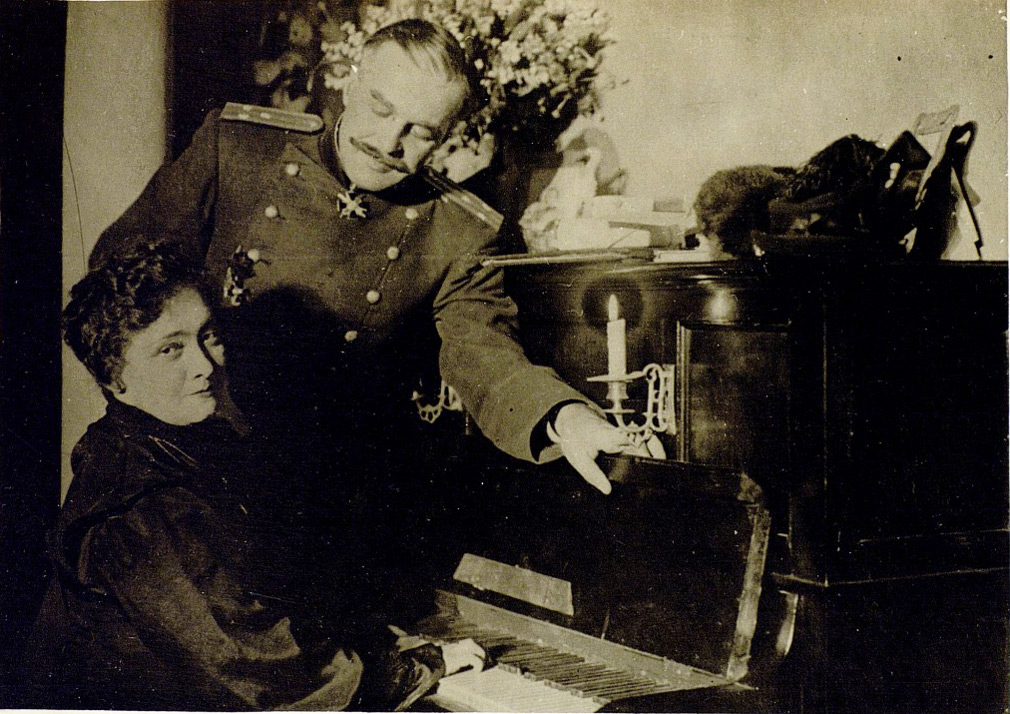  -  " "(1940),   