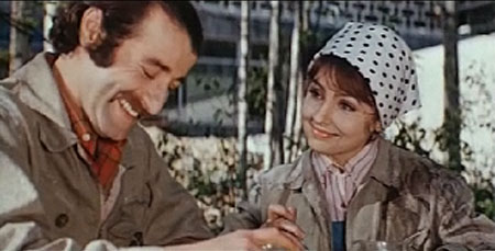   - " " (1974)