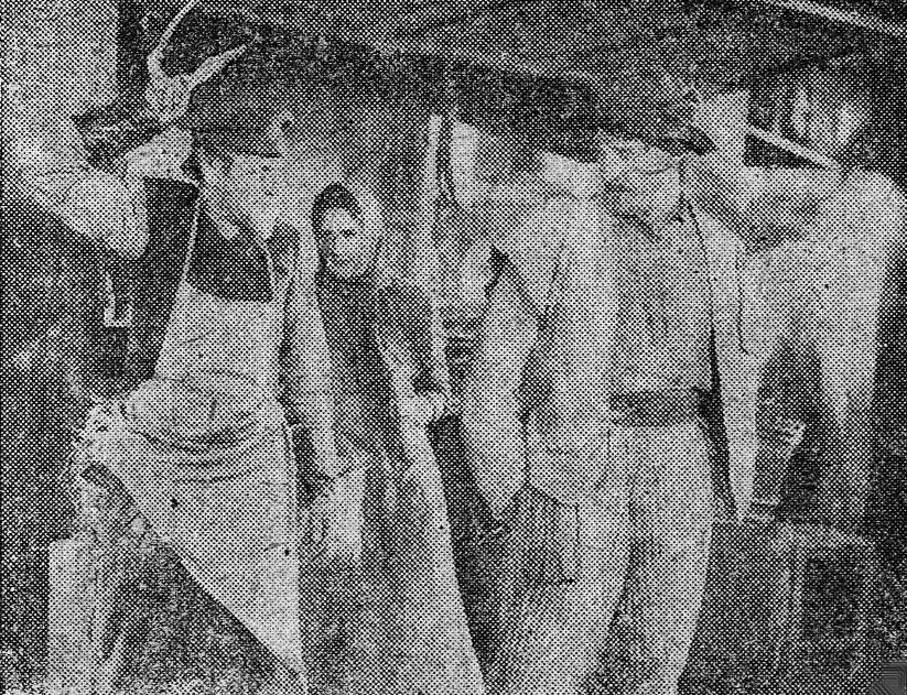   - "  " (1929)